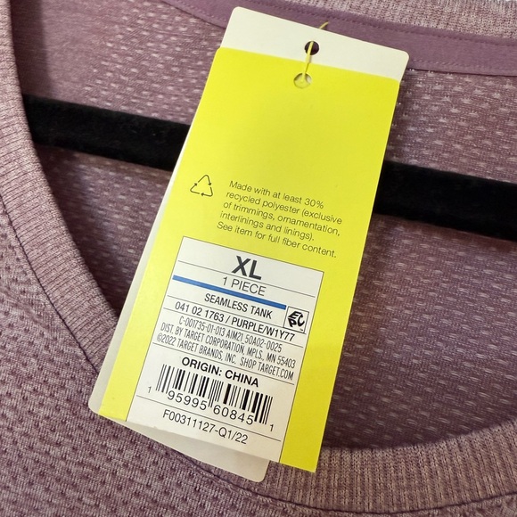 🔹 All In Motion Mauve Seamless Tank - Picture 3 of 4